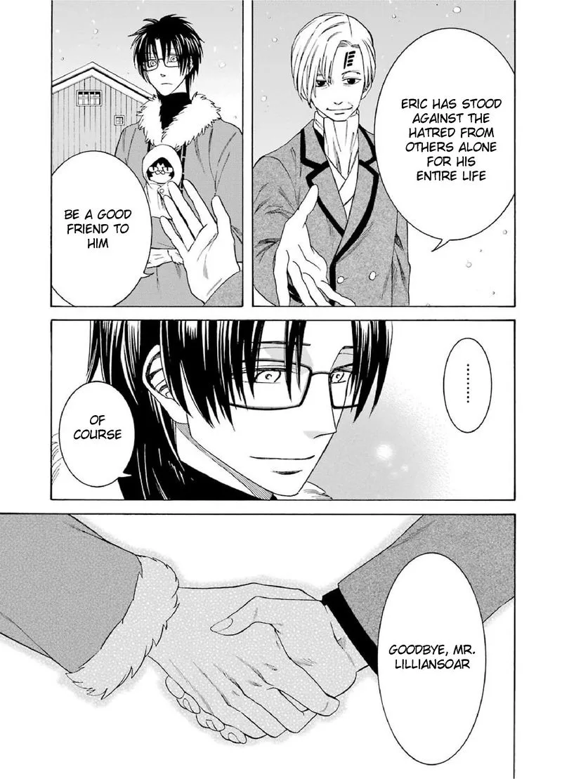 Majo no Geboku to Maou no Tsuno Chapter 26 page 19