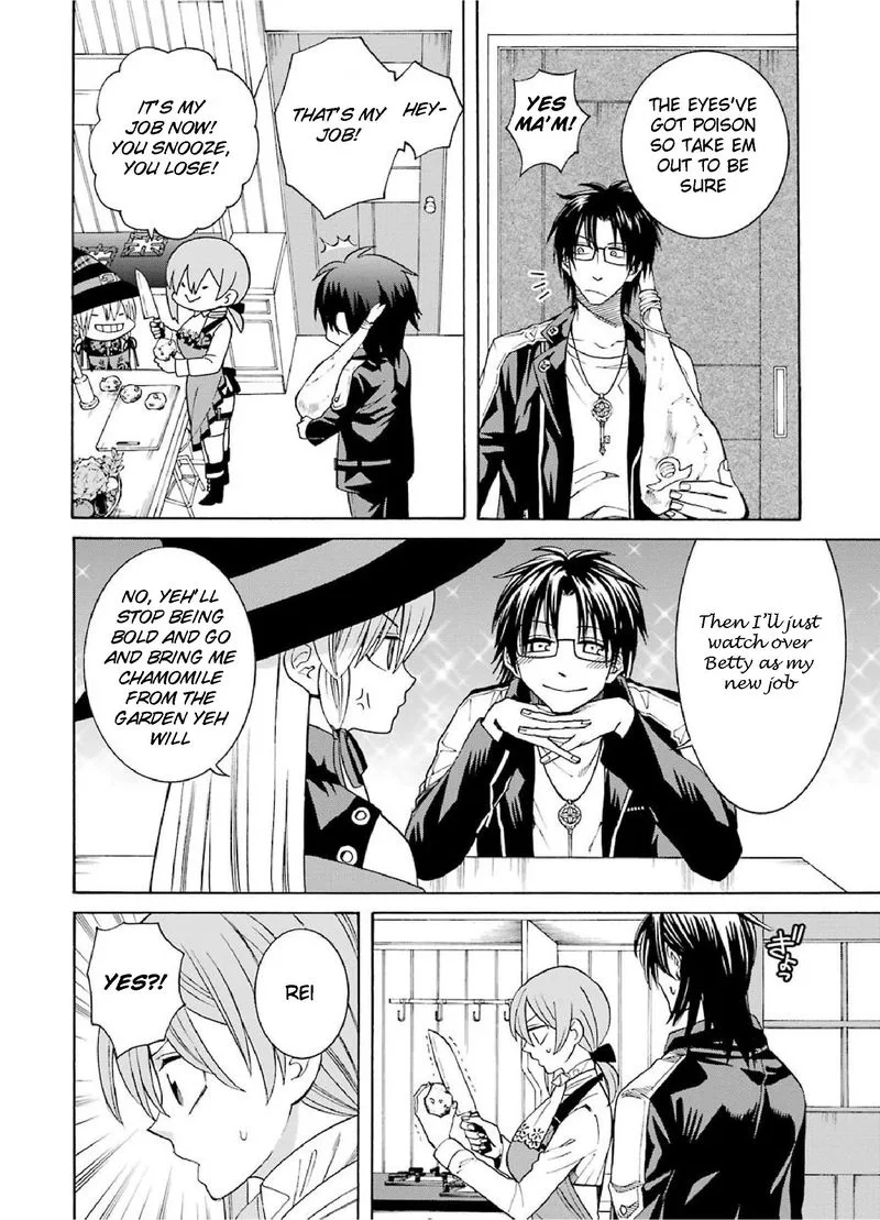 Majo no Geboku to Maou no Tsuno Chapter 27 page 4