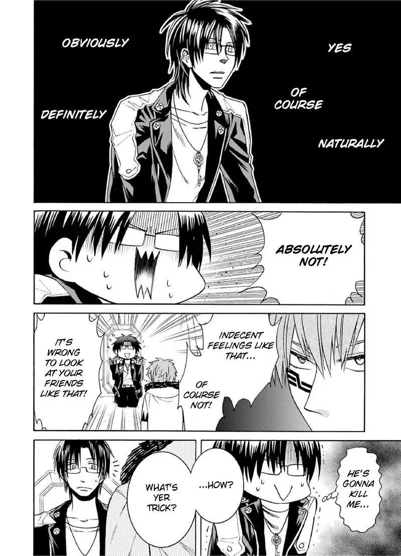 Majo no Geboku to Maou no Tsuno Chapter 28 page 4