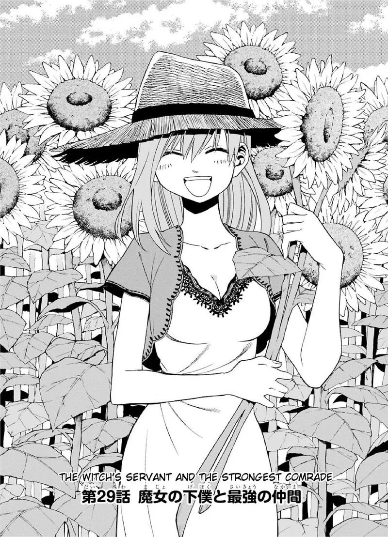 Majo no Geboku to Maou no Tsuno Chapter 29 page 1