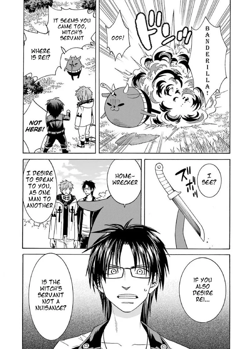 Majo no Geboku to Maou no Tsuno Chapter 29 page 9