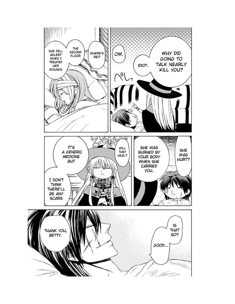 Majo no Geboku to Maou no Tsuno Chapter 3 page 35