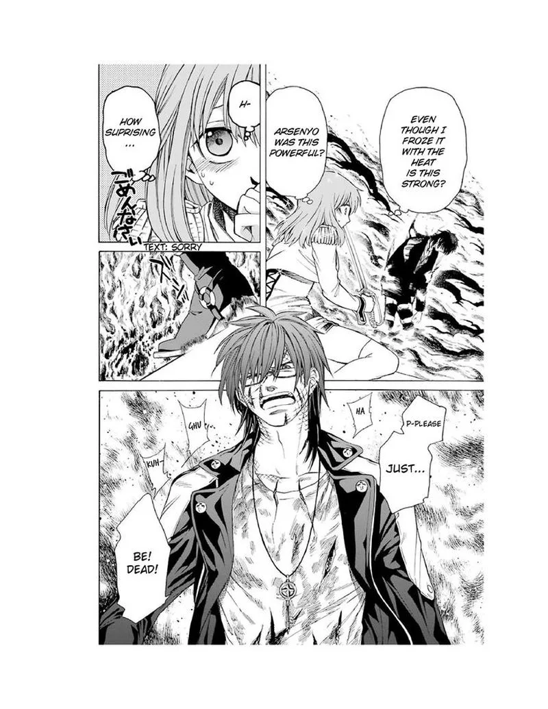 Majo no Geboku to Maou no Tsuno Chapter 3 page 30