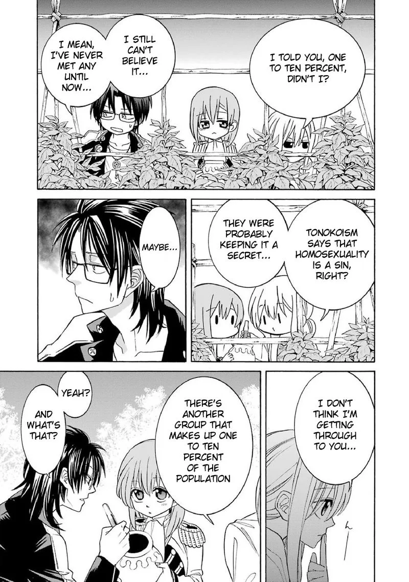 Majo no Geboku to Maou no Tsuno Chapter 30 page 15