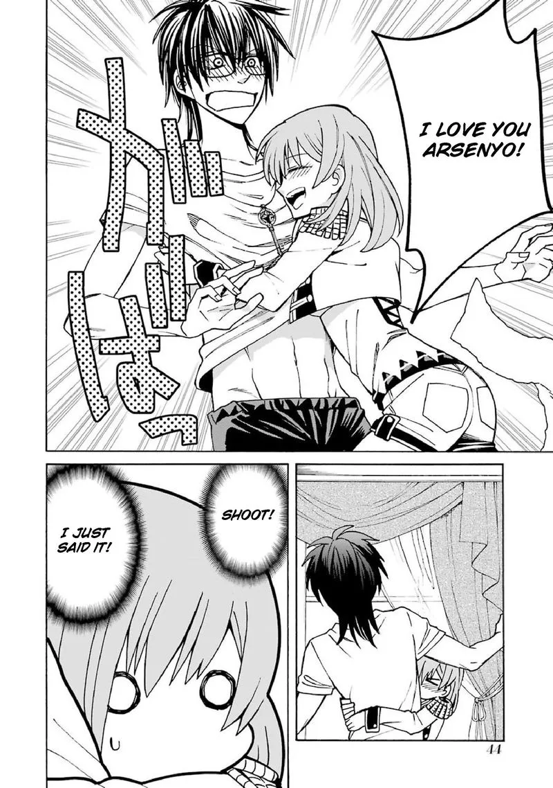 Majo no Geboku to Maou no Tsuno Chapter 31 page 14