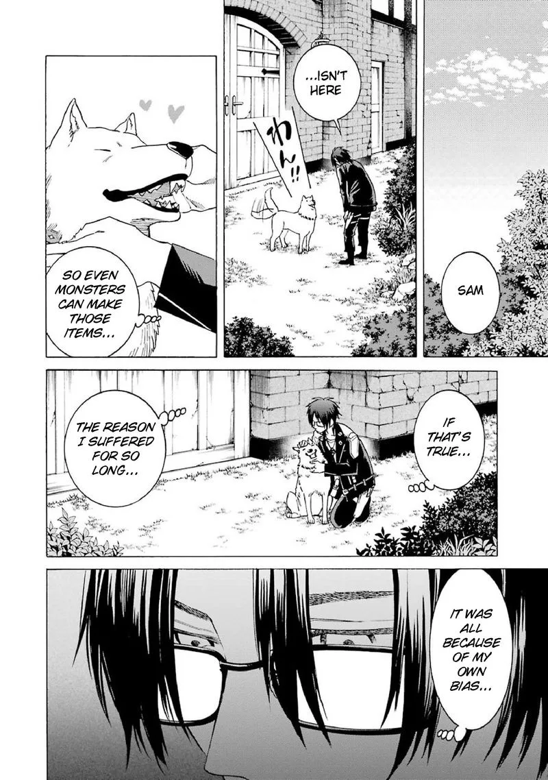 Majo no Geboku to Maou no Tsuno Chapter 32 page 22