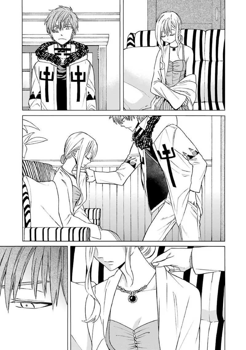 Majo no Geboku to Maou no Tsuno Chapter 32 page 3