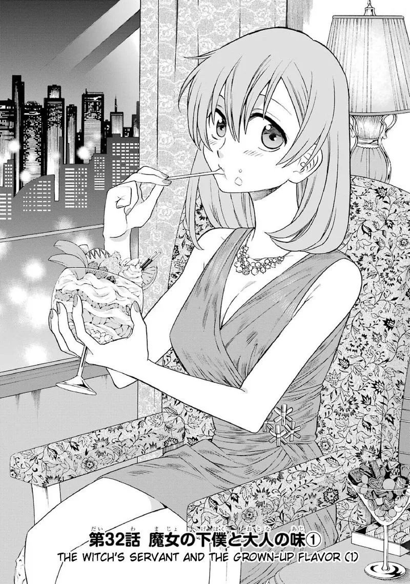 Majo no Geboku to Maou no Tsuno Chapter 32 page 1