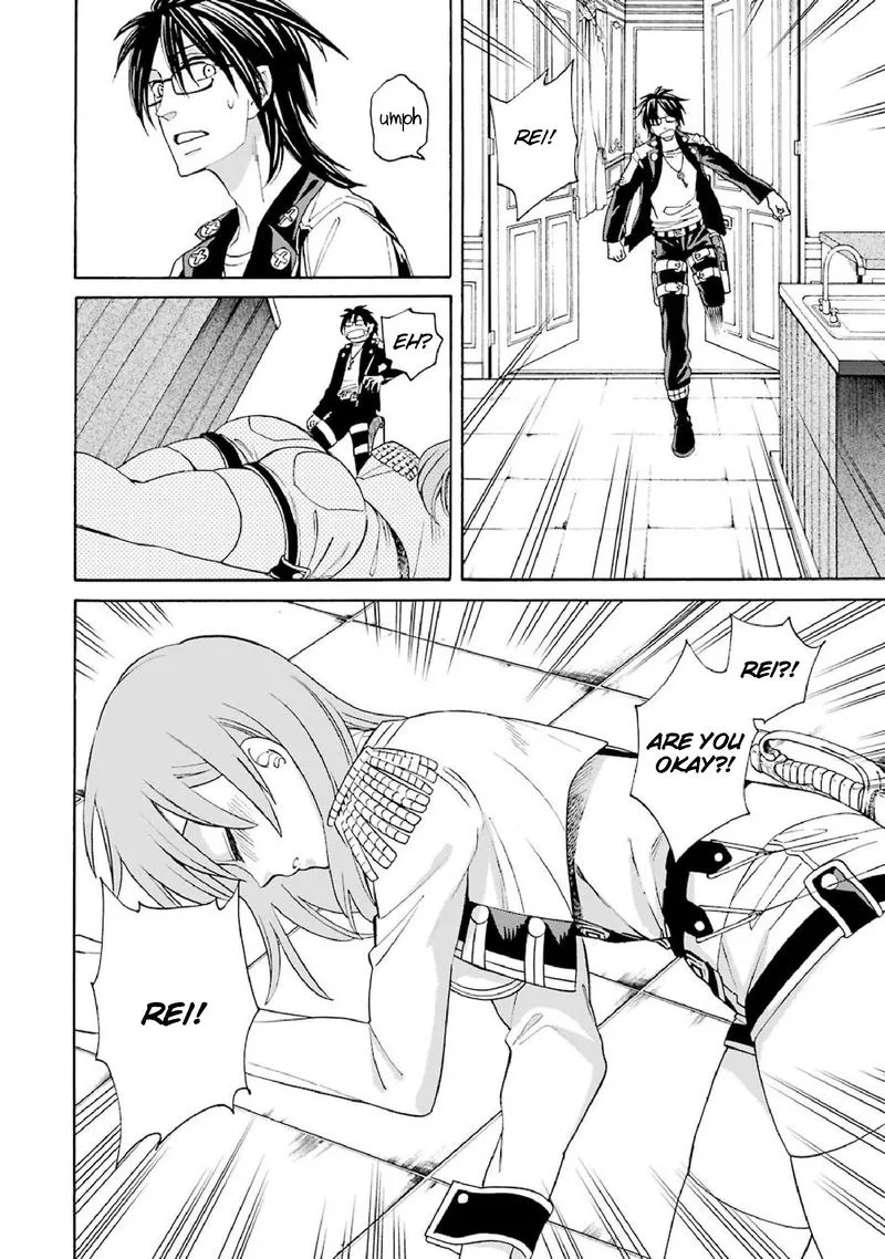 Majo no Geboku to Maou no Tsuno Chapter 33 page 24