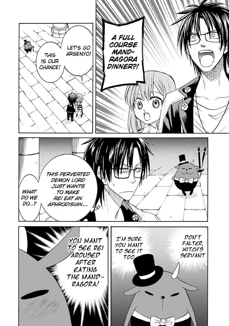 Majo no Geboku to Maou no Tsuno Chapter 33 page 8