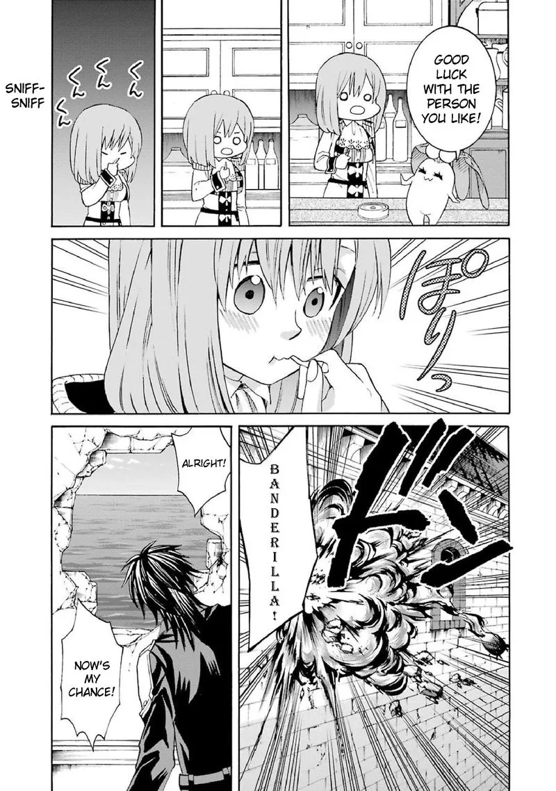 Majo no Geboku to Maou no Tsuno Chapter 33 page 23