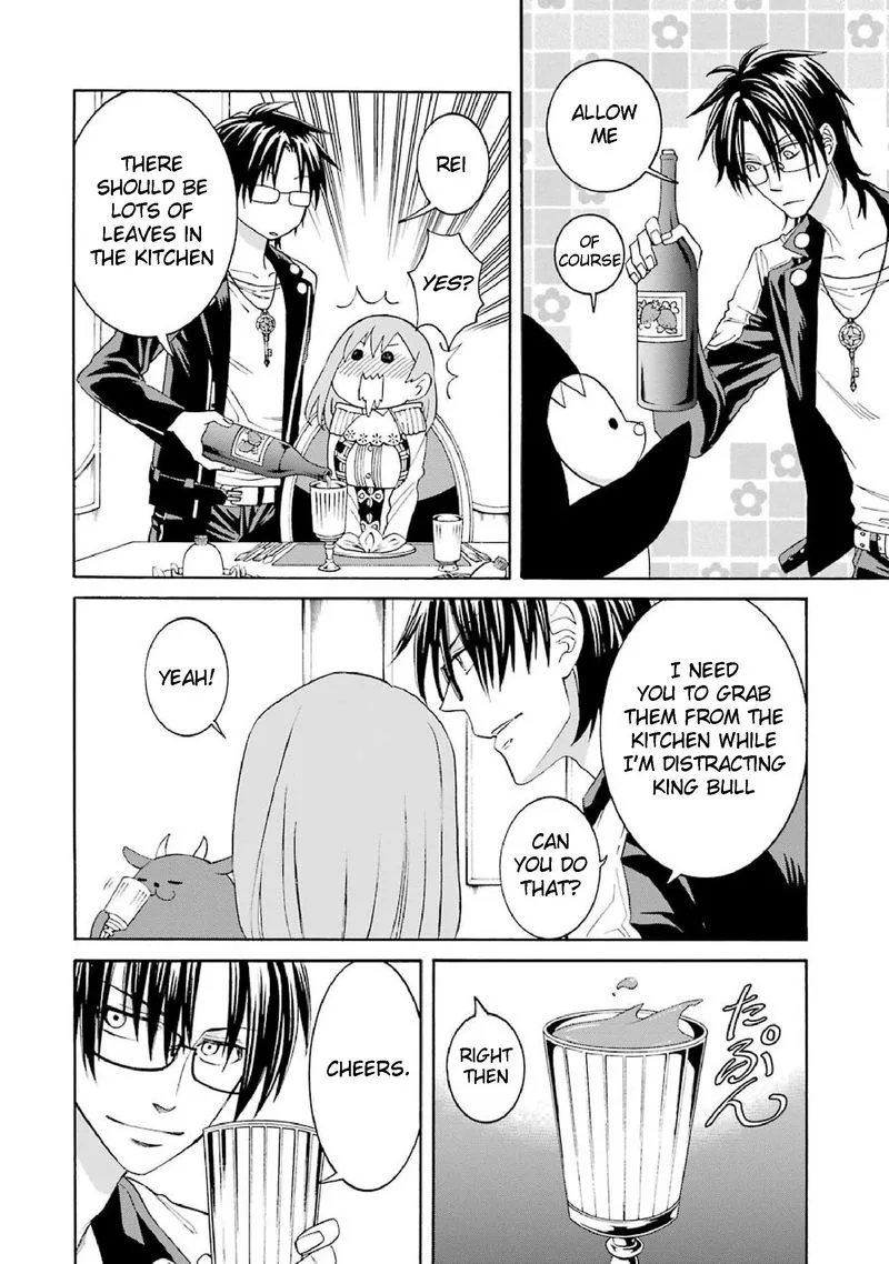 Majo no Geboku to Maou no Tsuno Chapter 33 page 14