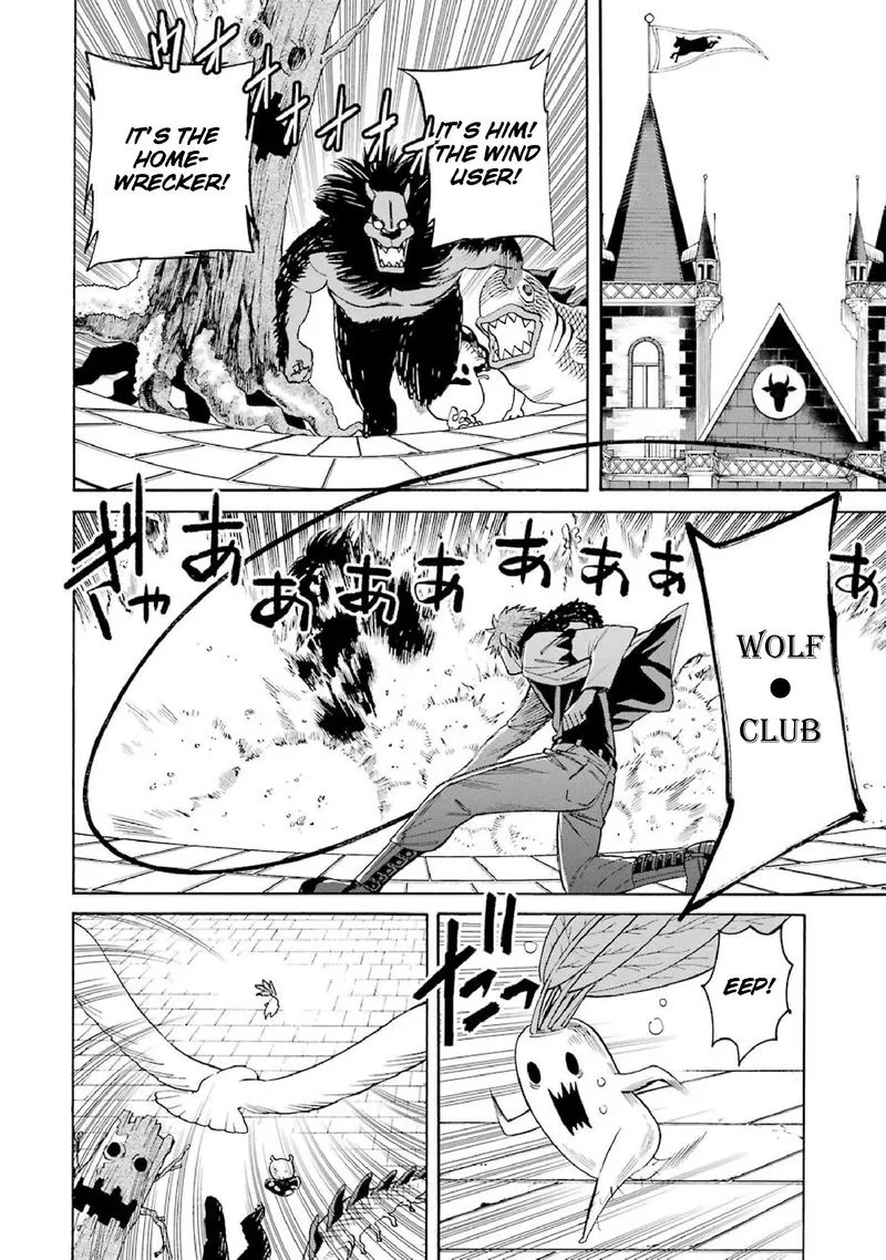 Majo no Geboku to Maou no Tsuno Chapter 33 page 2