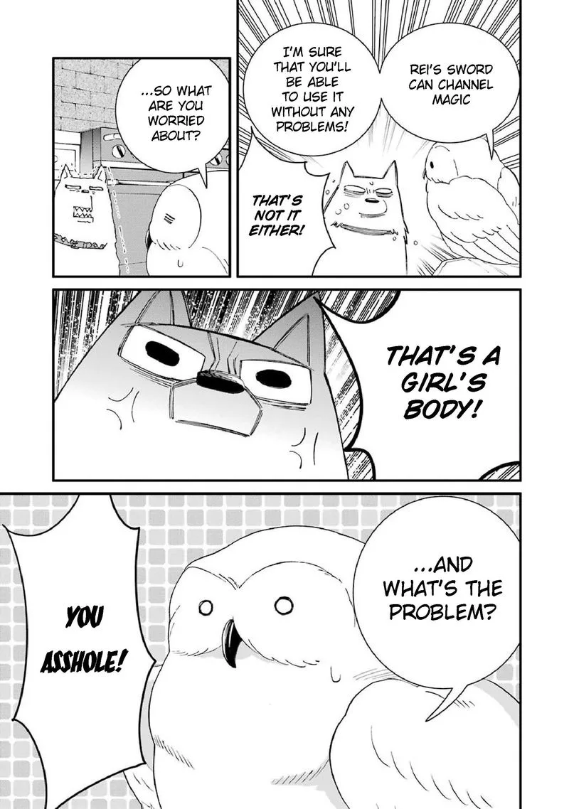 Majo no Geboku to Maou no Tsuno Chapter 34 page 23