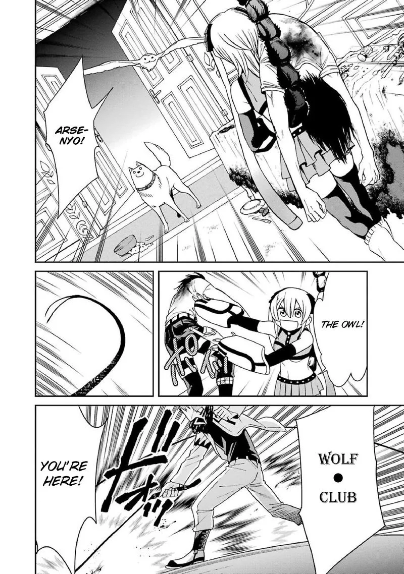 Majo no Geboku to Maou no Tsuno Chapter 34 page 16