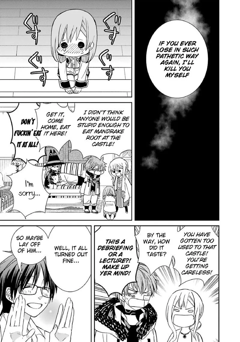 Majo no Geboku to Maou no Tsuno Chapter 35 page 5