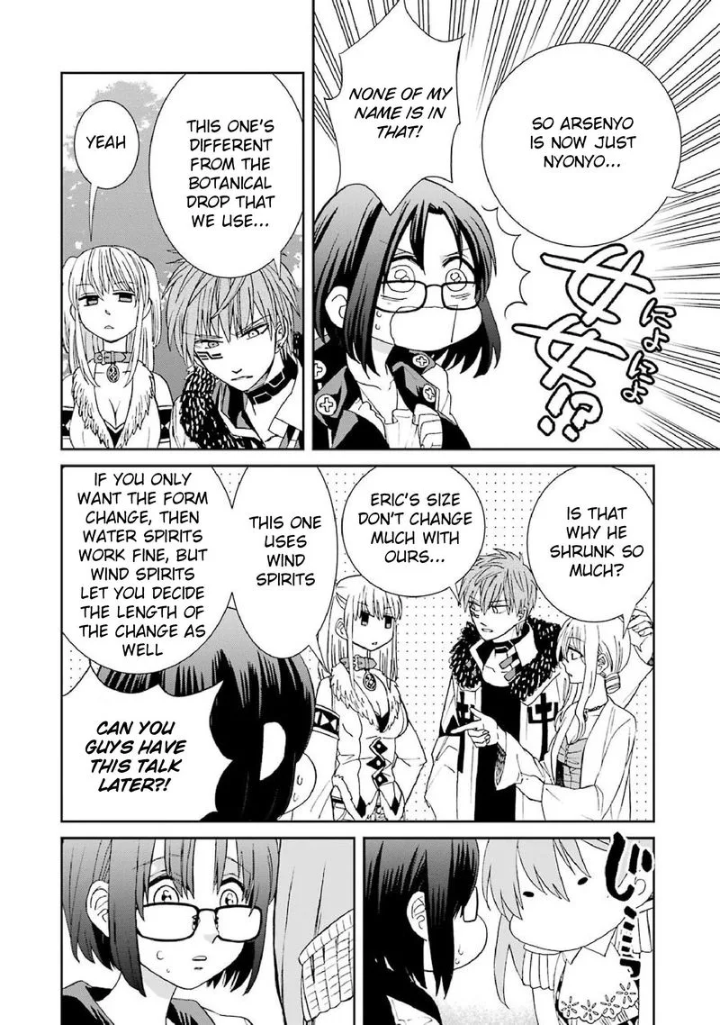 Majo no Geboku to Maou no Tsuno Chapter 36 page 26