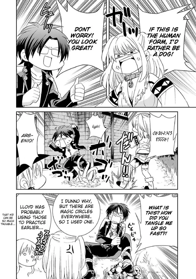 Majo no Geboku to Maou no Tsuno Chapter 36 page 24