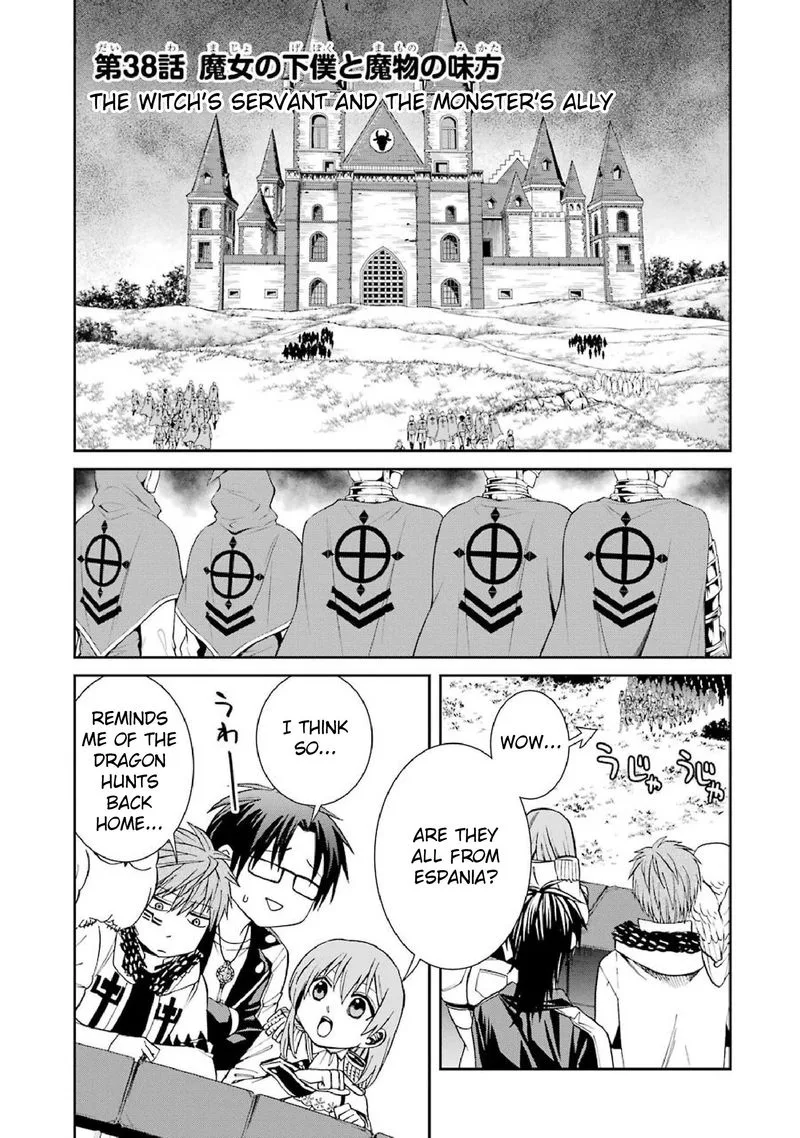 Majo no Geboku to Maou no Tsuno Chapter 38 page 1