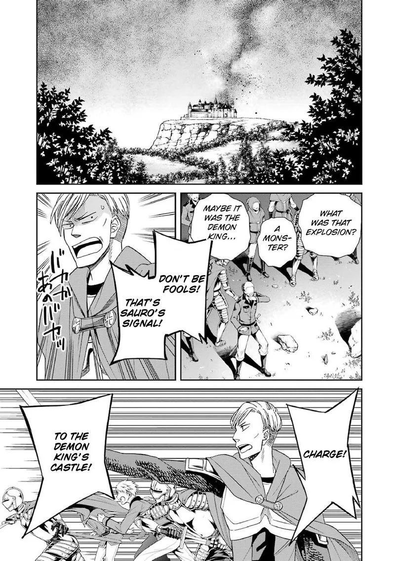 Majo no Geboku to Maou no Tsuno Chapter 38 page 9
