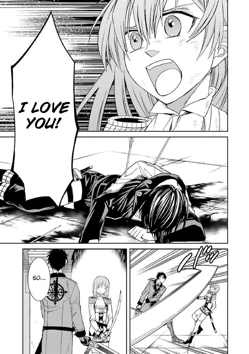 Majo no Geboku to Maou no Tsuno Chapter 38 page 29