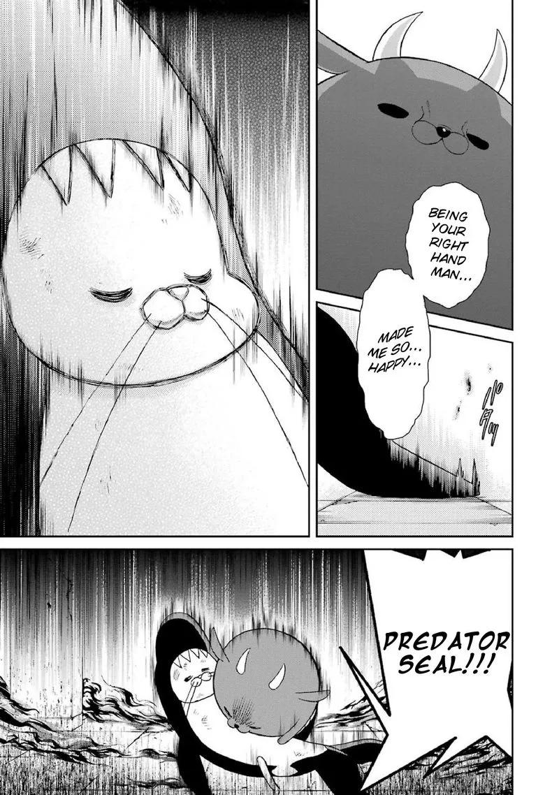 Majo no Geboku to Maou no Tsuno Chapter 39 page 5