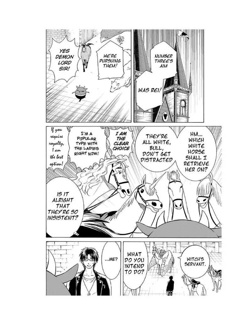 Majo no Geboku to Maou no Tsuno Chapter 4 page 32