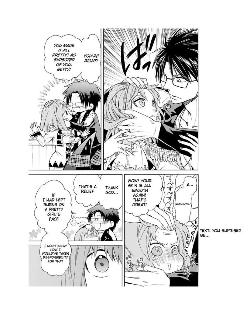 Majo no Geboku to Maou no Tsuno Chapter 4 page 11