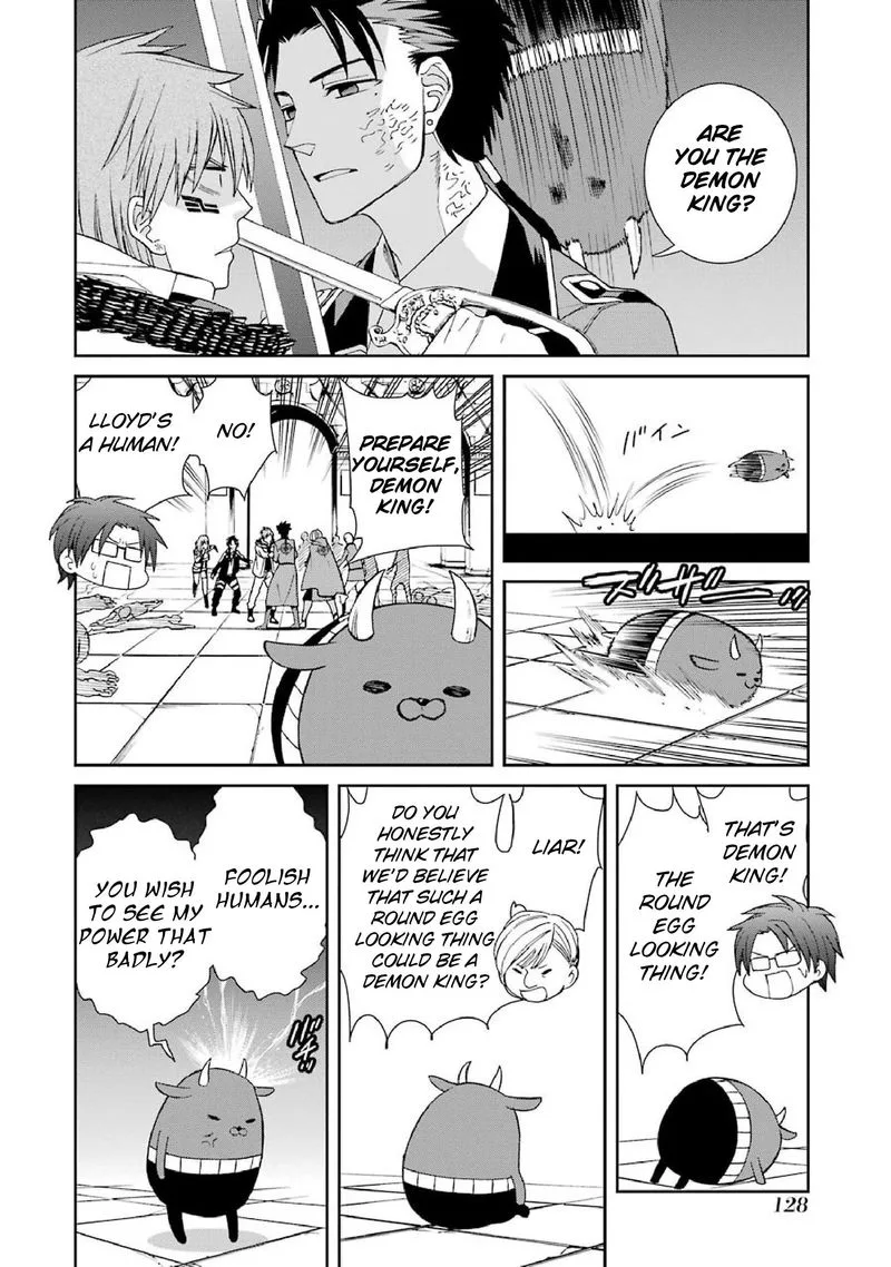 Majo no Geboku to Maou no Tsuno Chapter 40 page 2