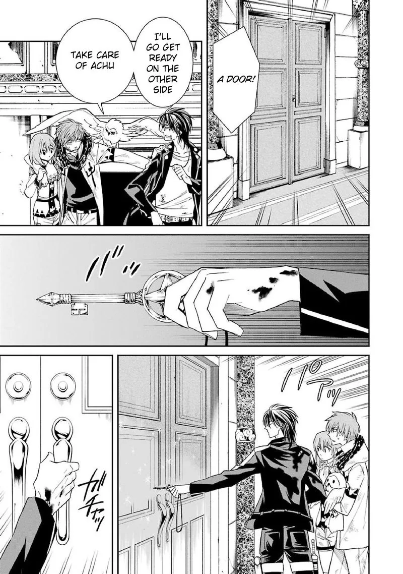 Majo no Geboku to Maou no Tsuno Chapter 40 page 5