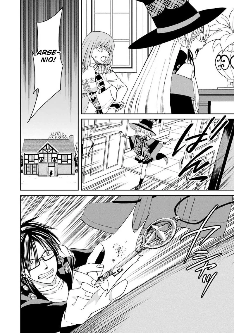 Majo no Geboku to Maou no Tsuno Chapter 40 page 12