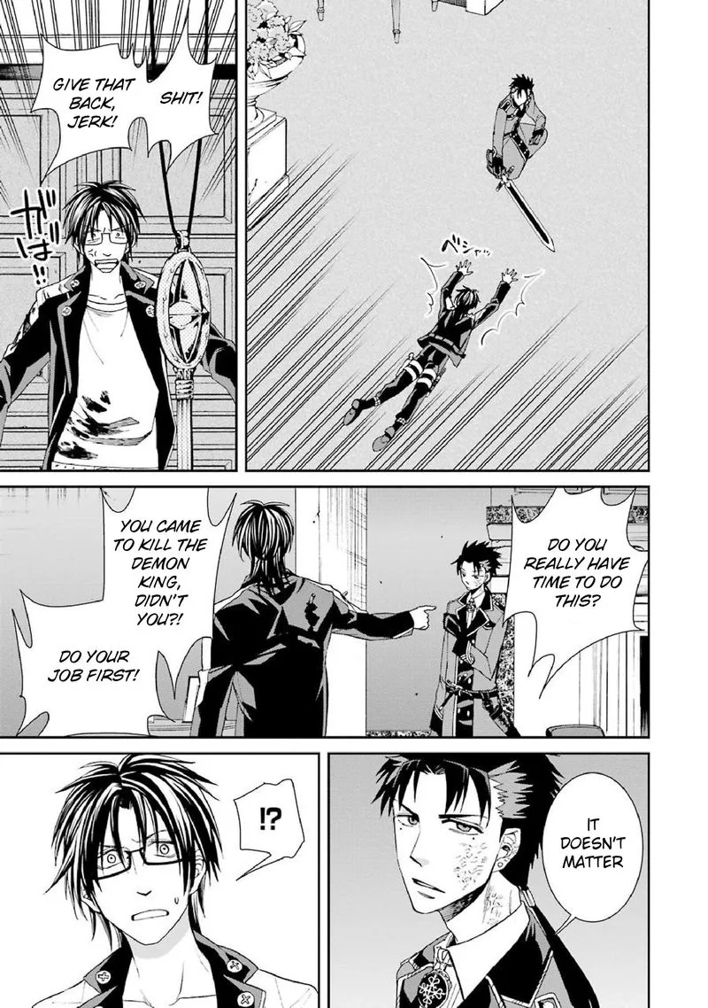 Majo no Geboku to Maou no Tsuno Chapter 40 page 13