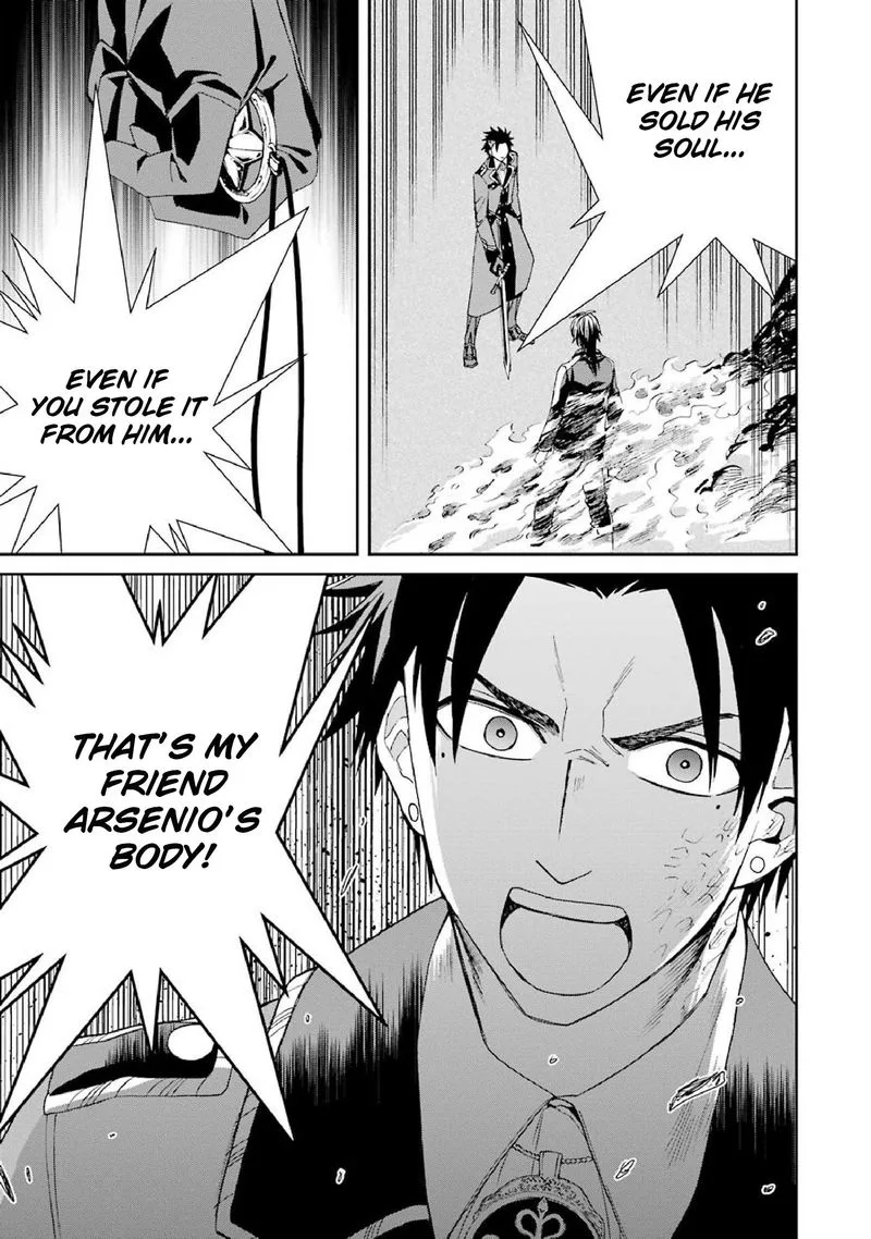 Majo no Geboku to Maou no Tsuno Chapter 40 page 17