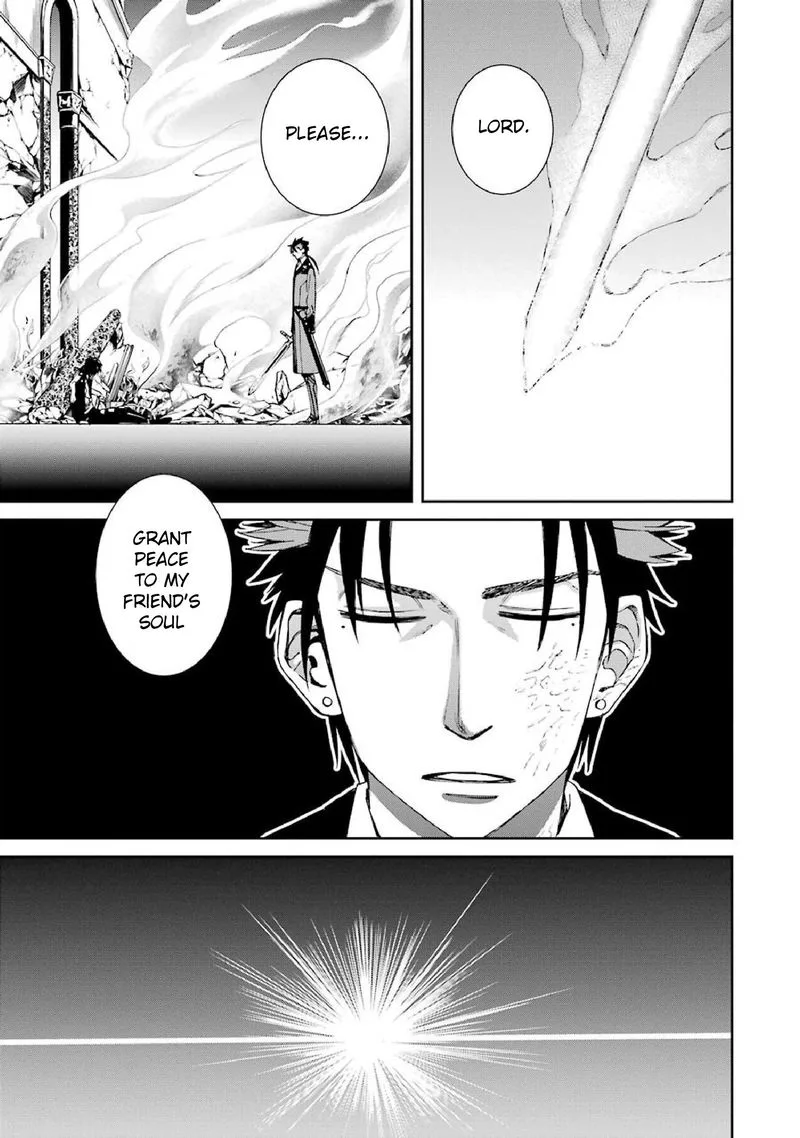 Majo no Geboku to Maou no Tsuno Chapter 41 page 23