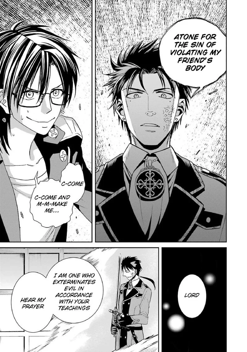 Majo no Geboku to Maou no Tsuno Chapter 41 page 13