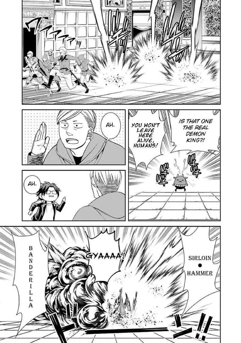 Majo no Geboku to Maou no Tsuno Chapter 41 page 9