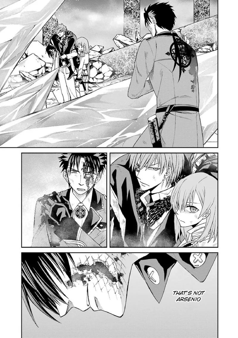 Majo no Geboku to Maou no Tsuno Chapter 42 page 7