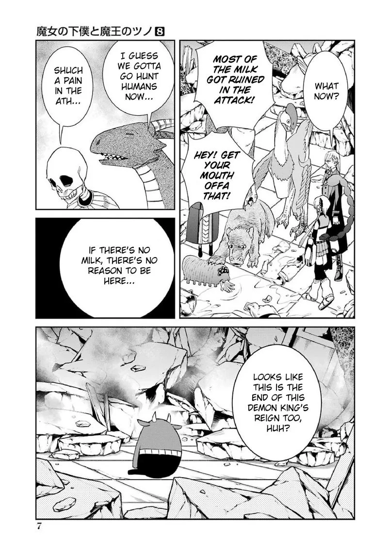 Majo no Geboku to Maou no Tsuno Chapter 43 page 9