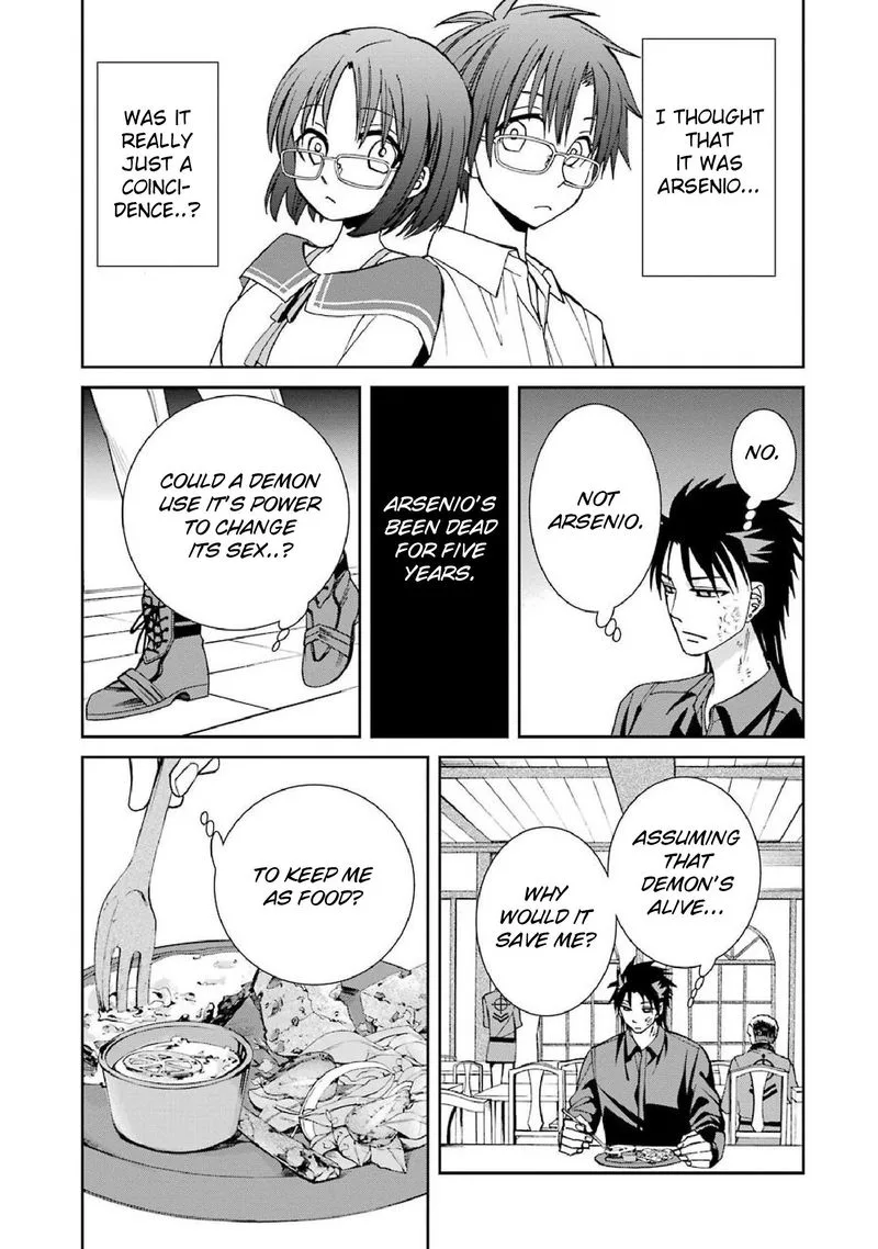 Majo no Geboku to Maou no Tsuno Chapter 44 page 3