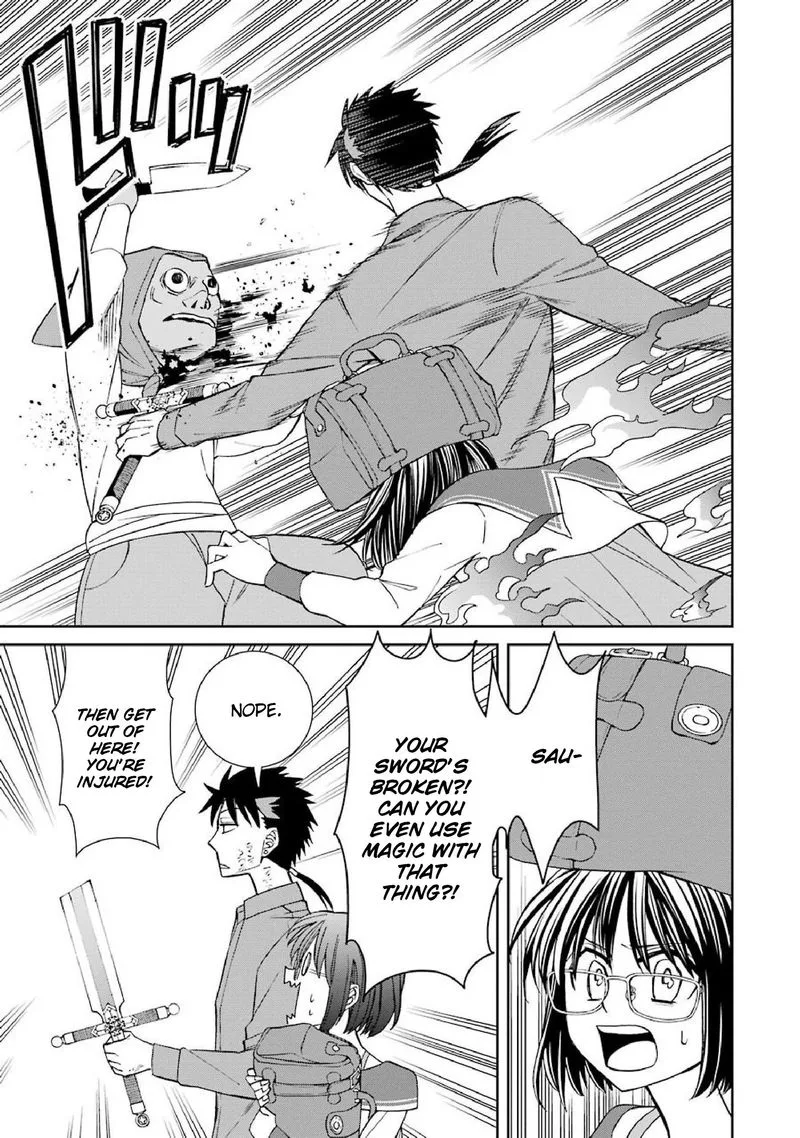 Majo no Geboku to Maou no Tsuno Chapter 44 page 23