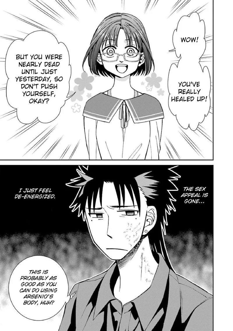 Majo no Geboku to Maou no Tsuno Chapter 44 page 5