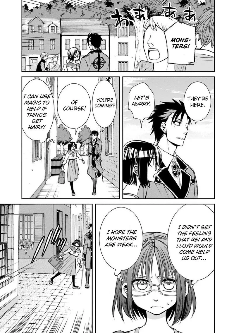 Majo no Geboku to Maou no Tsuno Chapter 45 page 23