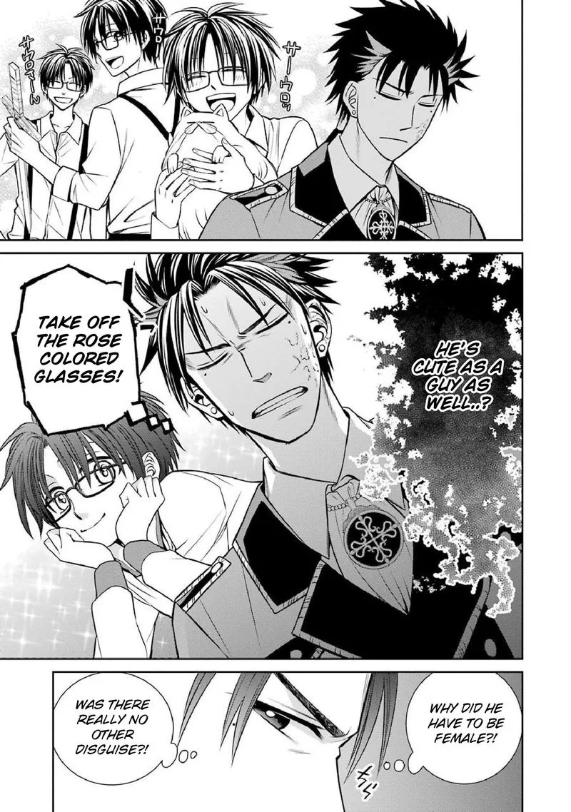 Majo no Geboku to Maou no Tsuno Chapter 45 page 19