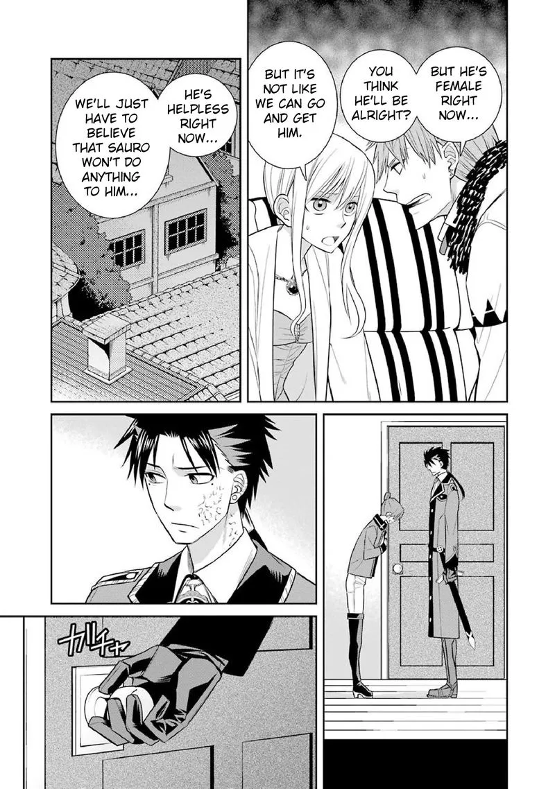 Majo no Geboku to Maou no Tsuno Chapter 46 page 19