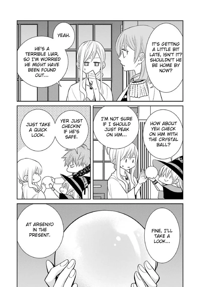 Majo no Geboku to Maou no Tsuno Chapter 46 page 8