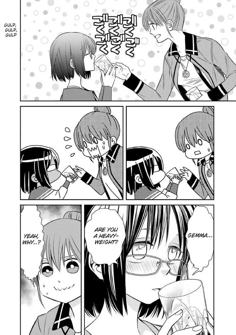 Majo no Geboku to Maou no Tsuno Chapter 46 page 16