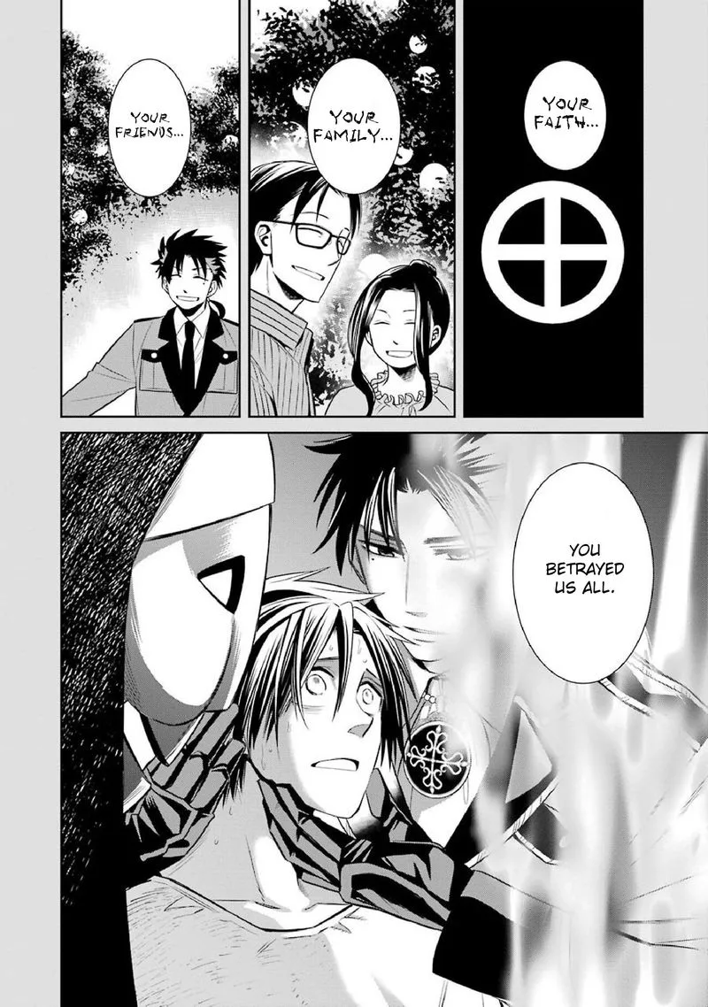 Majo no Geboku to Maou no Tsuno Chapter 47 page 4