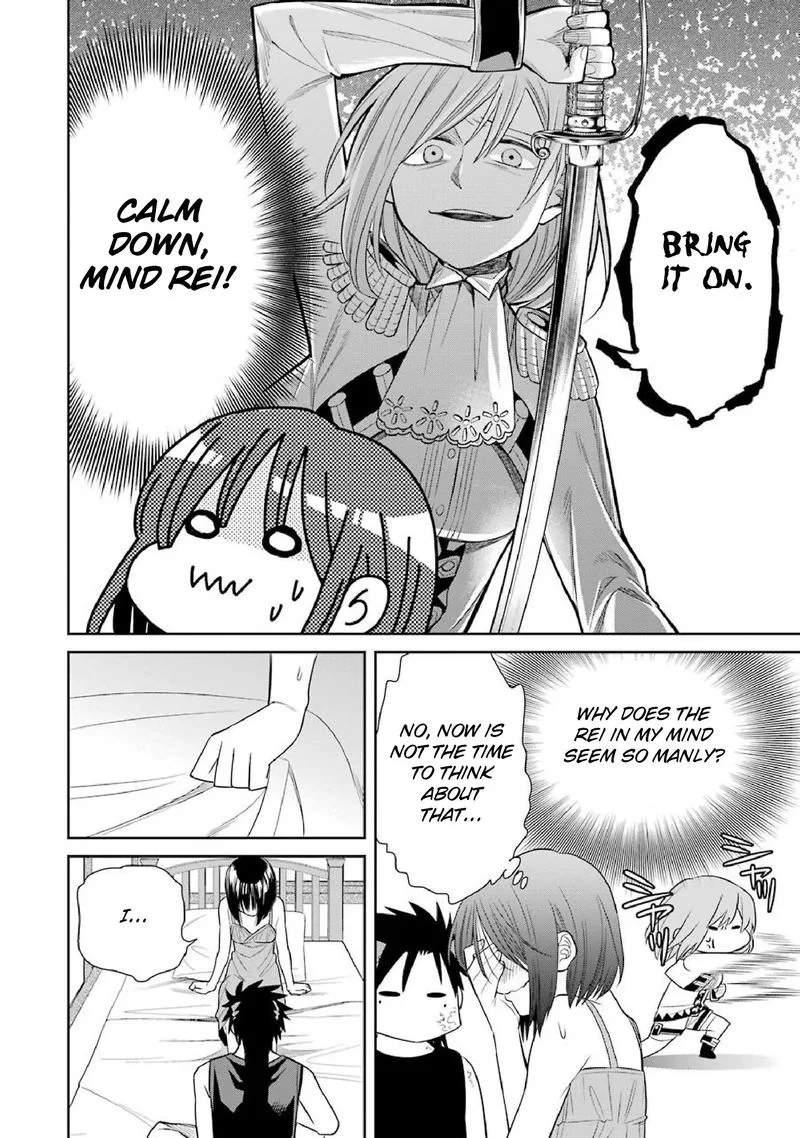 Majo no Geboku to Maou no Tsuno Chapter 47 page 22