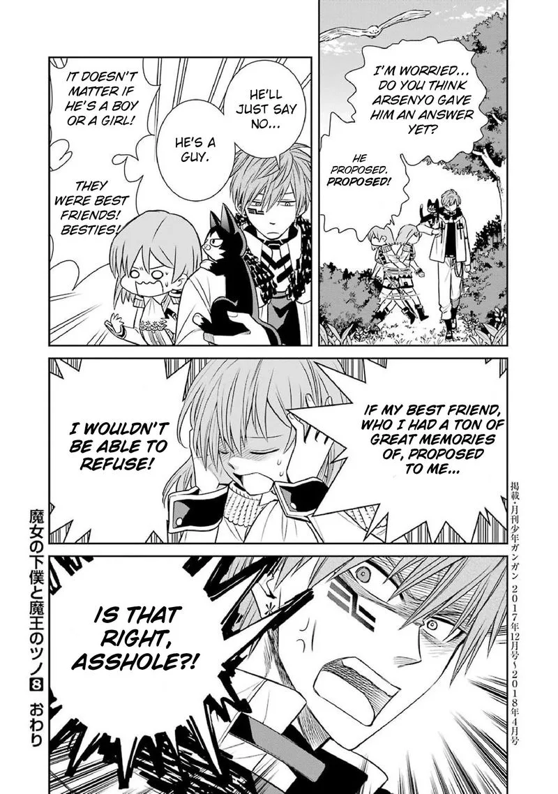 Majo no Geboku to Maou no Tsuno Chapter 47 page 30