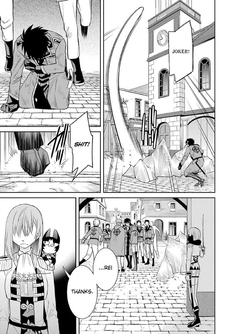 Majo no Geboku to Maou no Tsuno Chapter 48 page 29